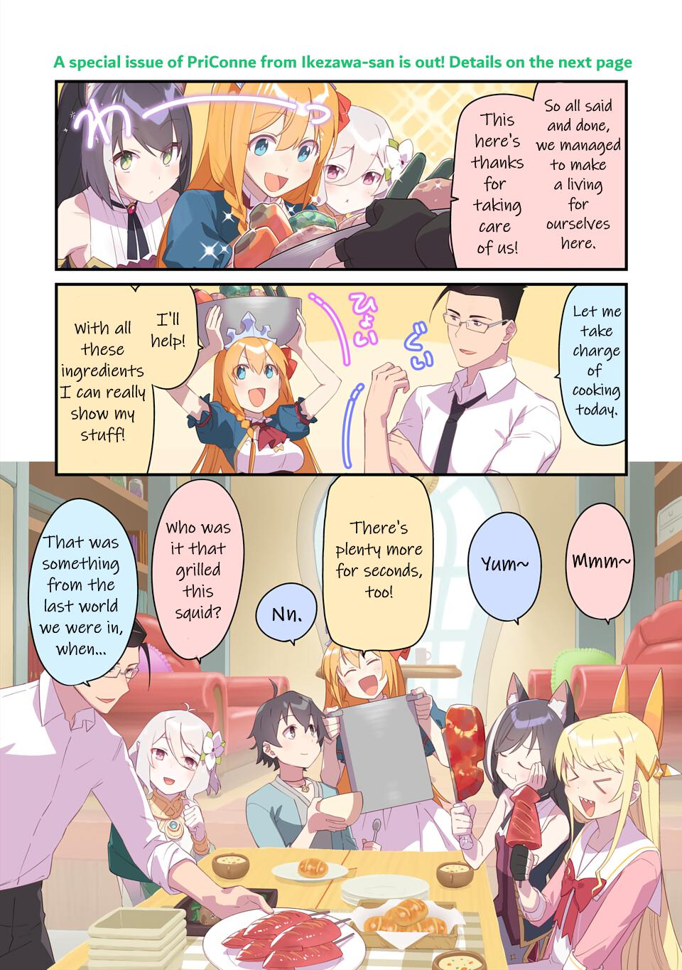 Fantasy Bishoujo Juniku Ojisan to Chap 102.5 - Next Chap 103.5