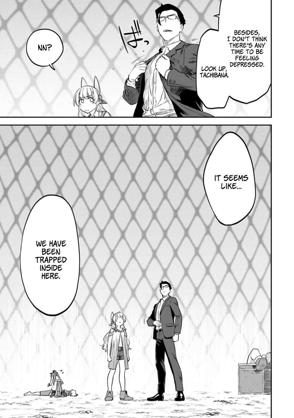 Fantasy Bishoujo Juniku Ojisan to Chap 103 - Next Chap 104
