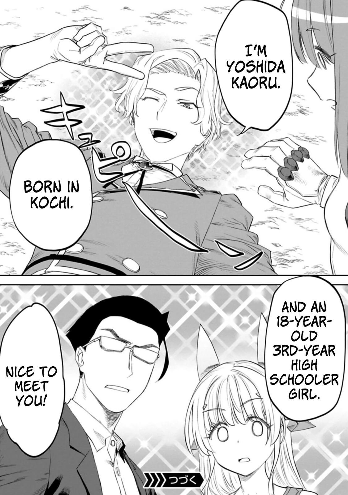 Fantasy Bishoujo Juniku Ojisan to Chap 103 - Next Chap 104
