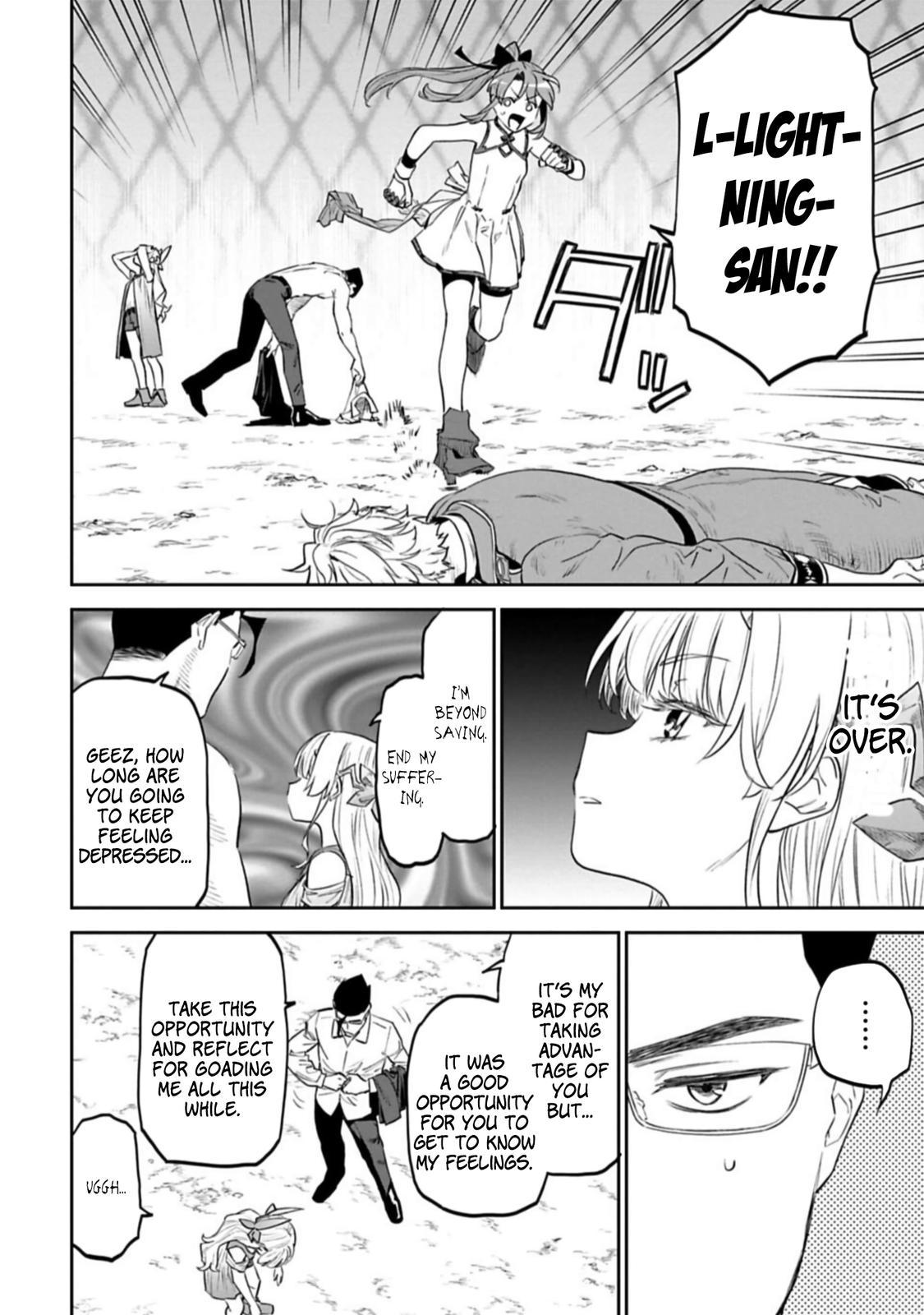 Fantasy Bishoujo Juniku Ojisan to Chap 103 - Next Chap 104