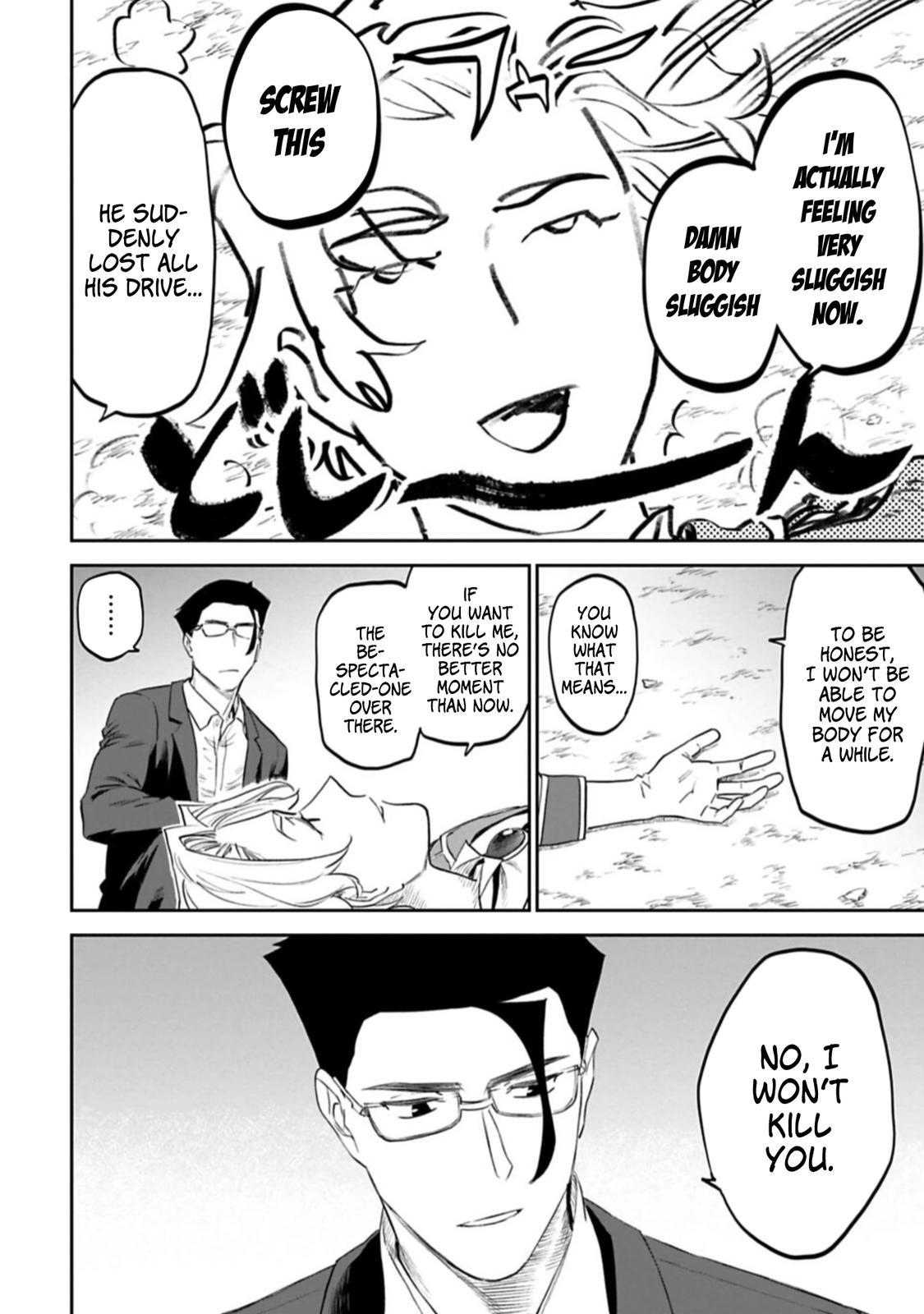 Fantasy Bishoujo Juniku Ojisan to Chap 103 - Next Chap 104