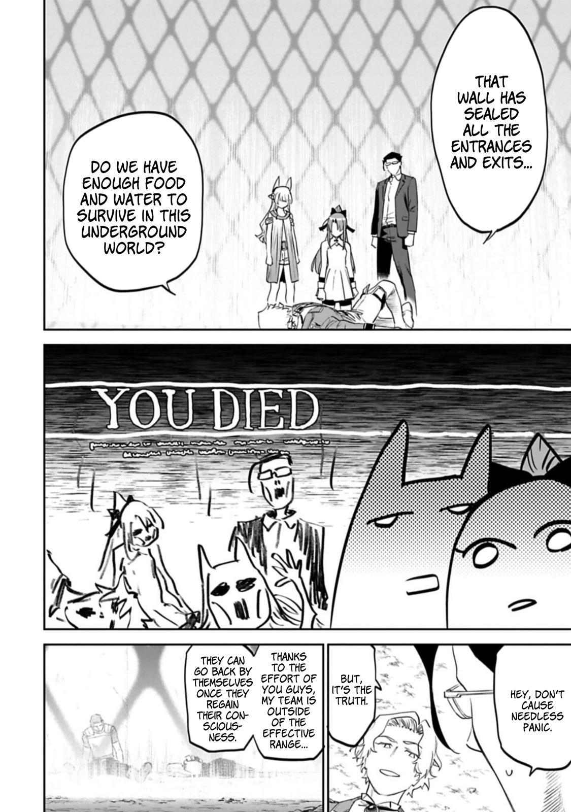 Fantasy Bishoujo Juniku Ojisan to Chap 103 - Next Chap 104