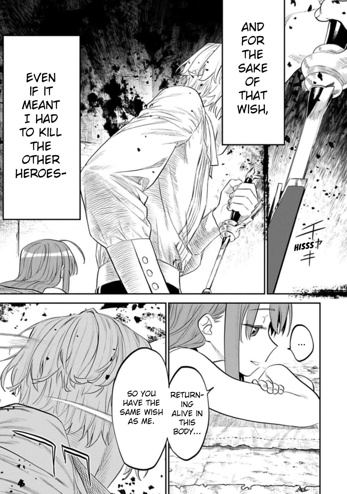 Fantasy Bishoujo Juniku Ojisan to Chap 117 - Next Chap 118