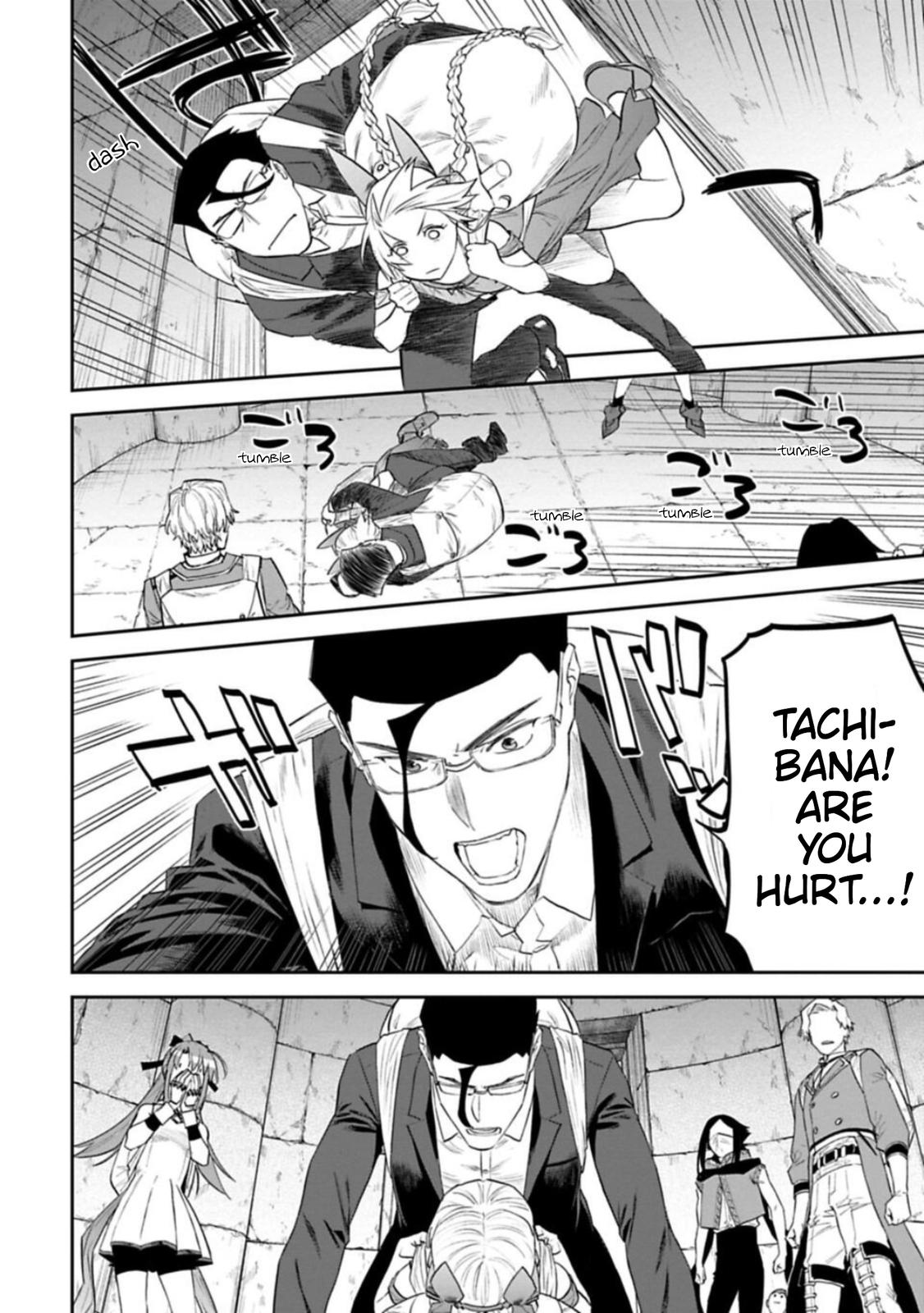 Fantasy Bishoujo Juniku Ojisan to Chap 116 - Next Chap 117