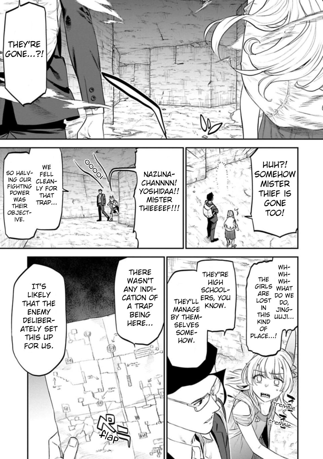 Fantasy Bishoujo Juniku Ojisan to Chap 118 - Next Chap 119