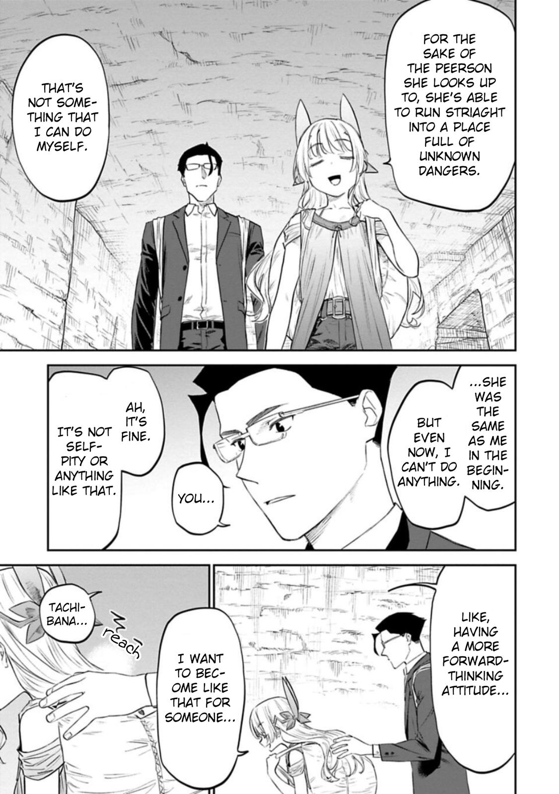 Fantasy Bishoujo Juniku Ojisan to Chap 118 - Next Chap 119