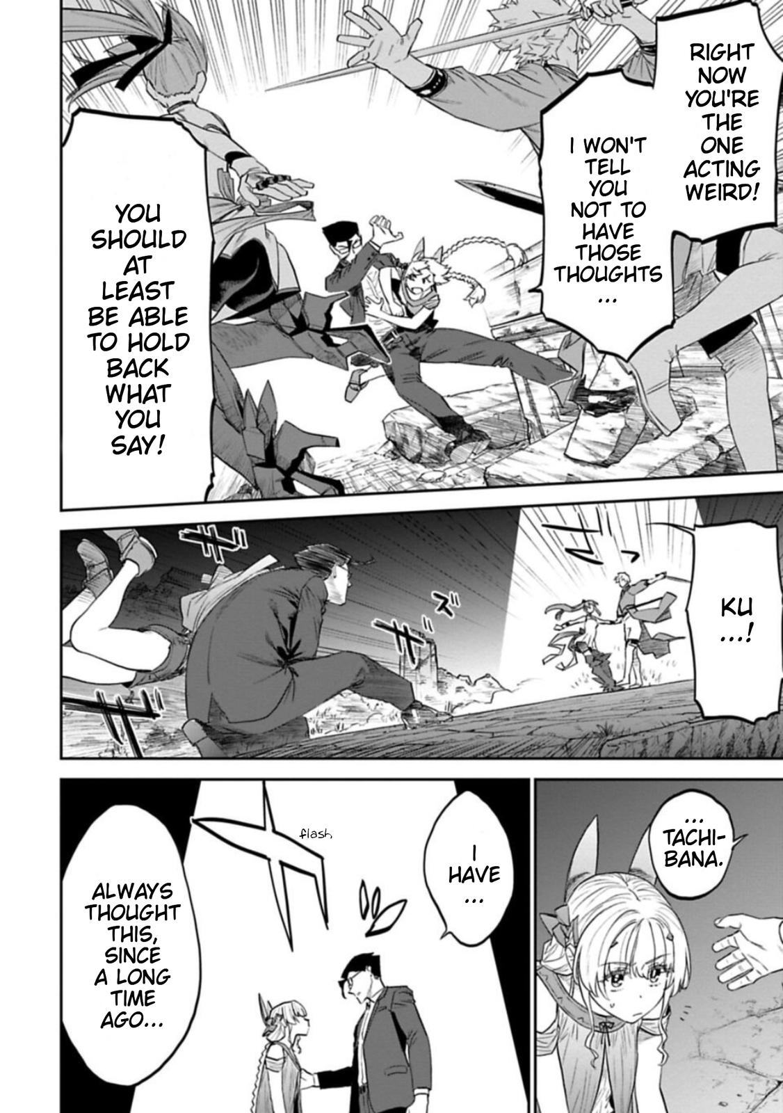 Fantasy Bishoujo Juniku Ojisan to Chap 111 - Next Chap 112