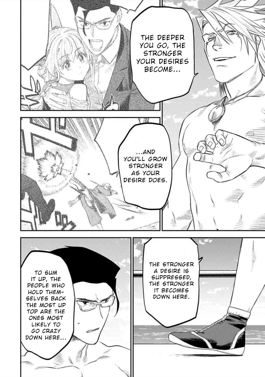 Fantasy Bishoujo Juniku Ojisan to Chap 123 - Next Chap 124