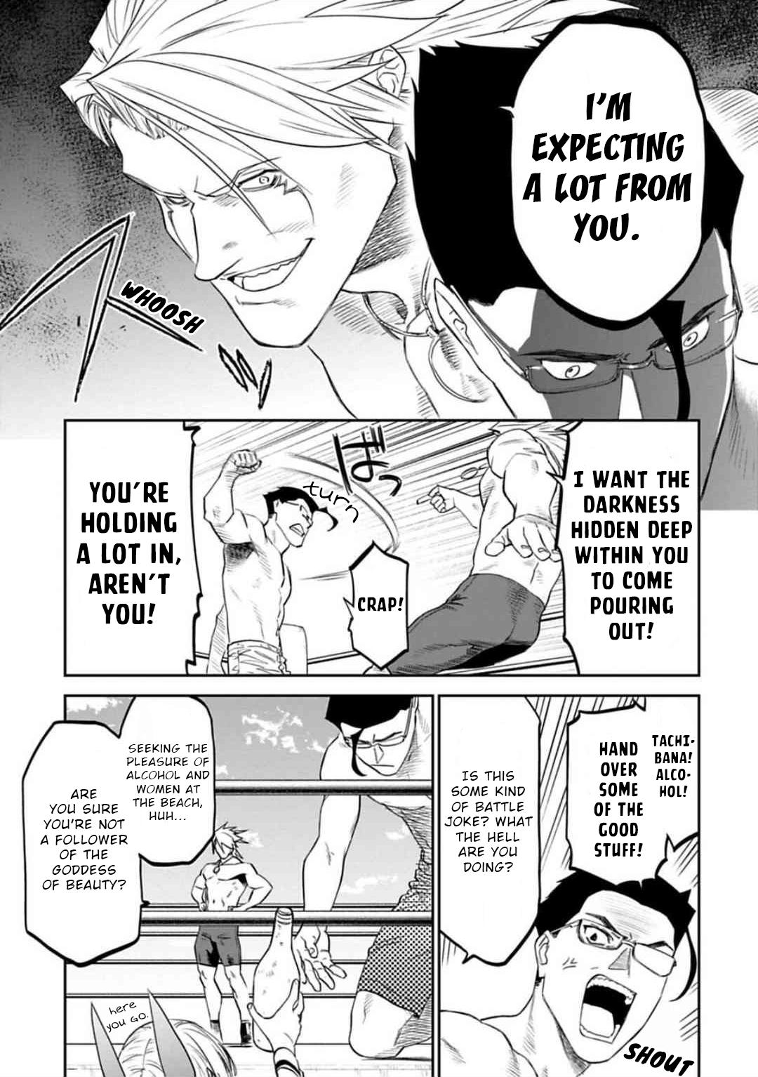 Fantasy Bishoujo Juniku Ojisan to Chap 123 - Next Chap 124