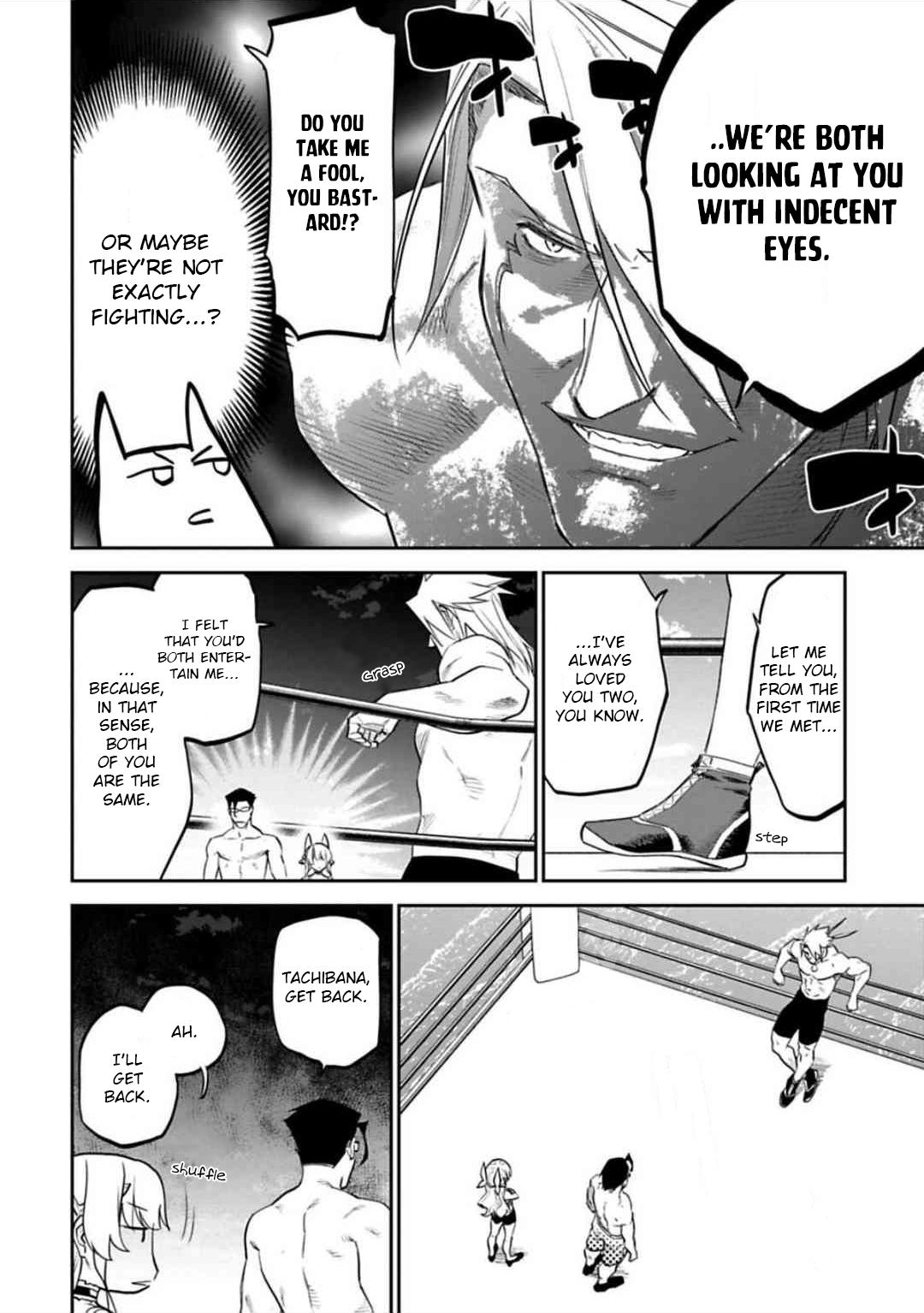 Fantasy Bishoujo Juniku Ojisan to Chap 123 - Next Chap 124