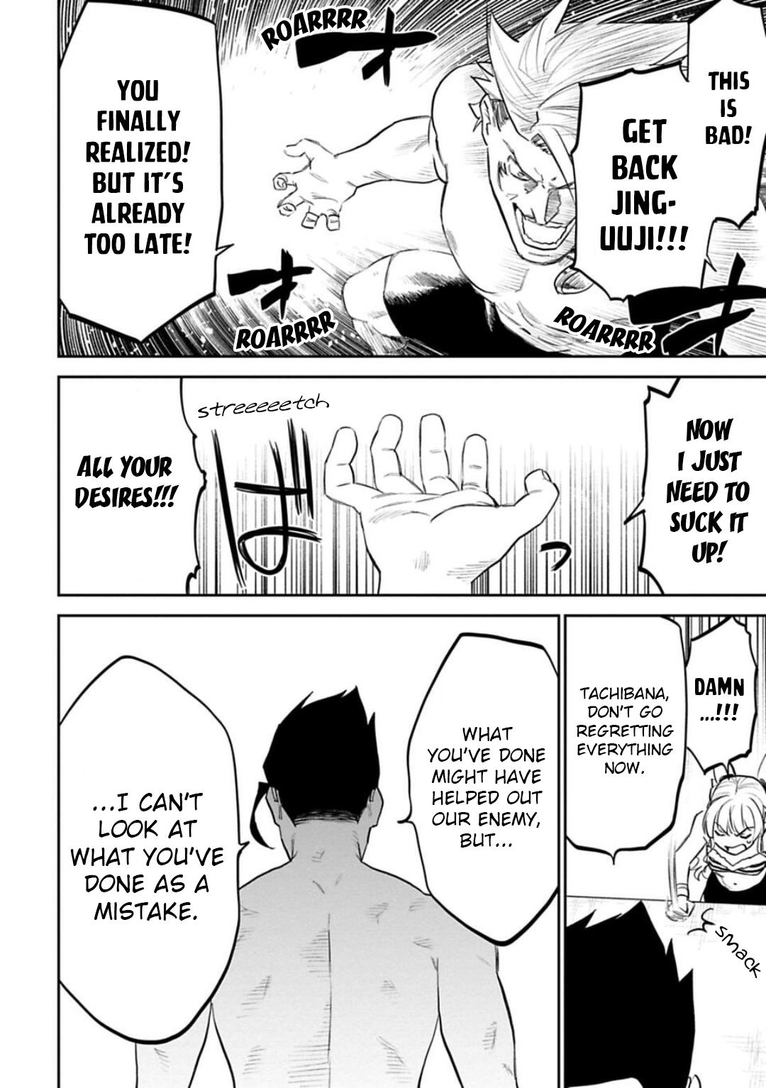 Fantasy Bishoujo Juniku Ojisan to Chap 134 - Next Chap 135