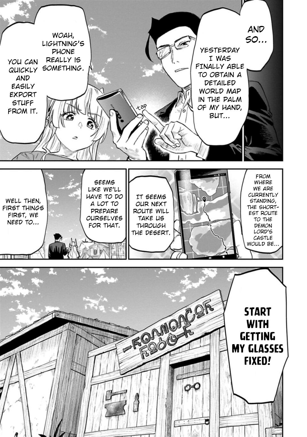 Fantasy Bishoujo Juniku Ojisan to Chap 146.1 - Next Chap 147.1