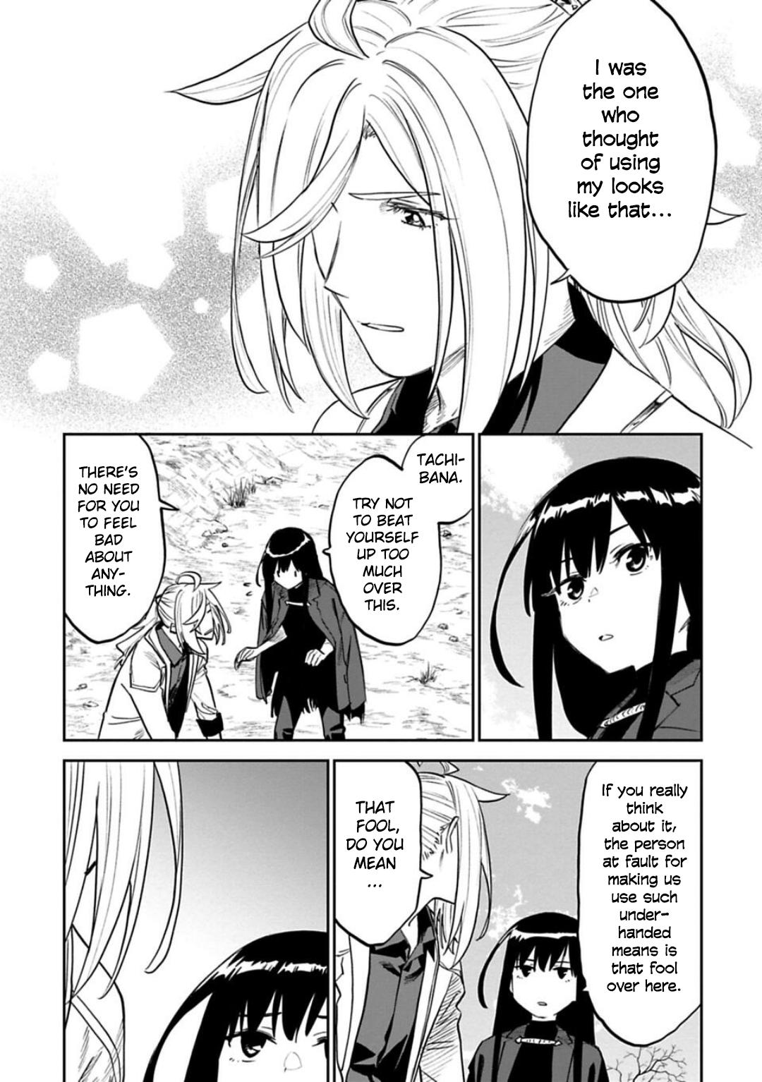 Fantasy Bishoujo Juniku Ojisan to Chap 159 - Next Chap 160