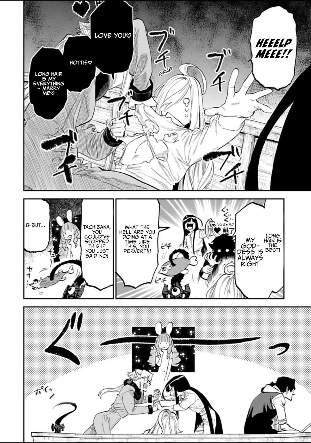 Fantasy Bishoujo Juniku Ojisan to Chap 185 - Next Chap 186