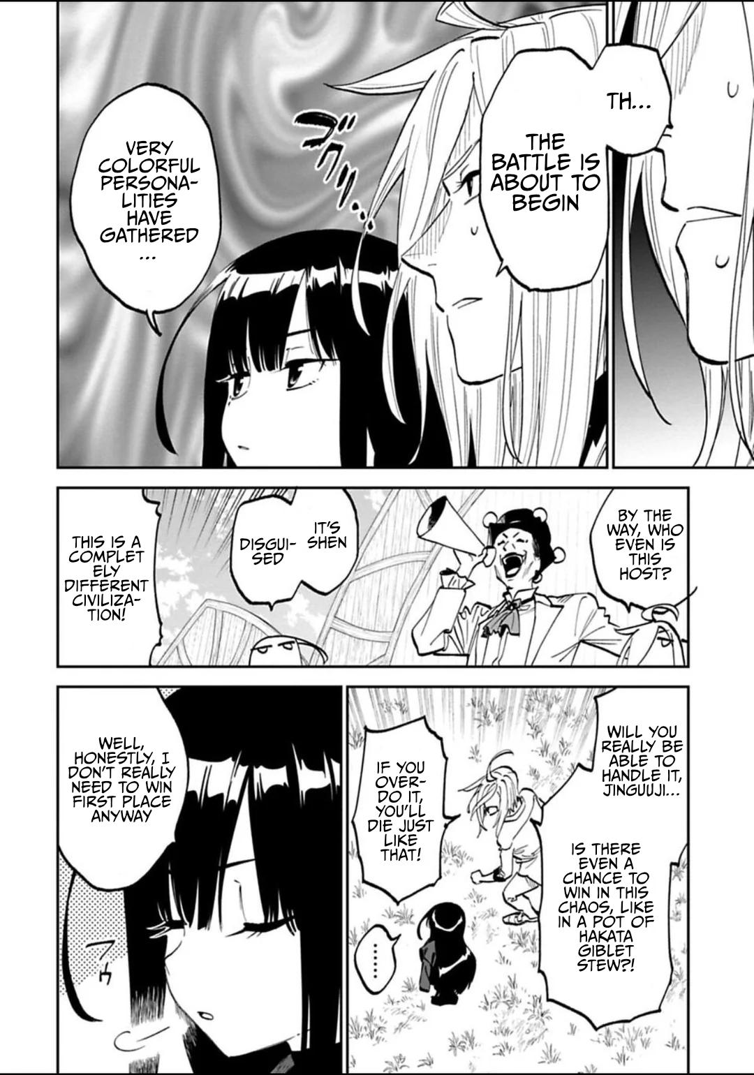 Fantasy Bishoujo Juniku Ojisan to Chap 193 - Next Chap 194