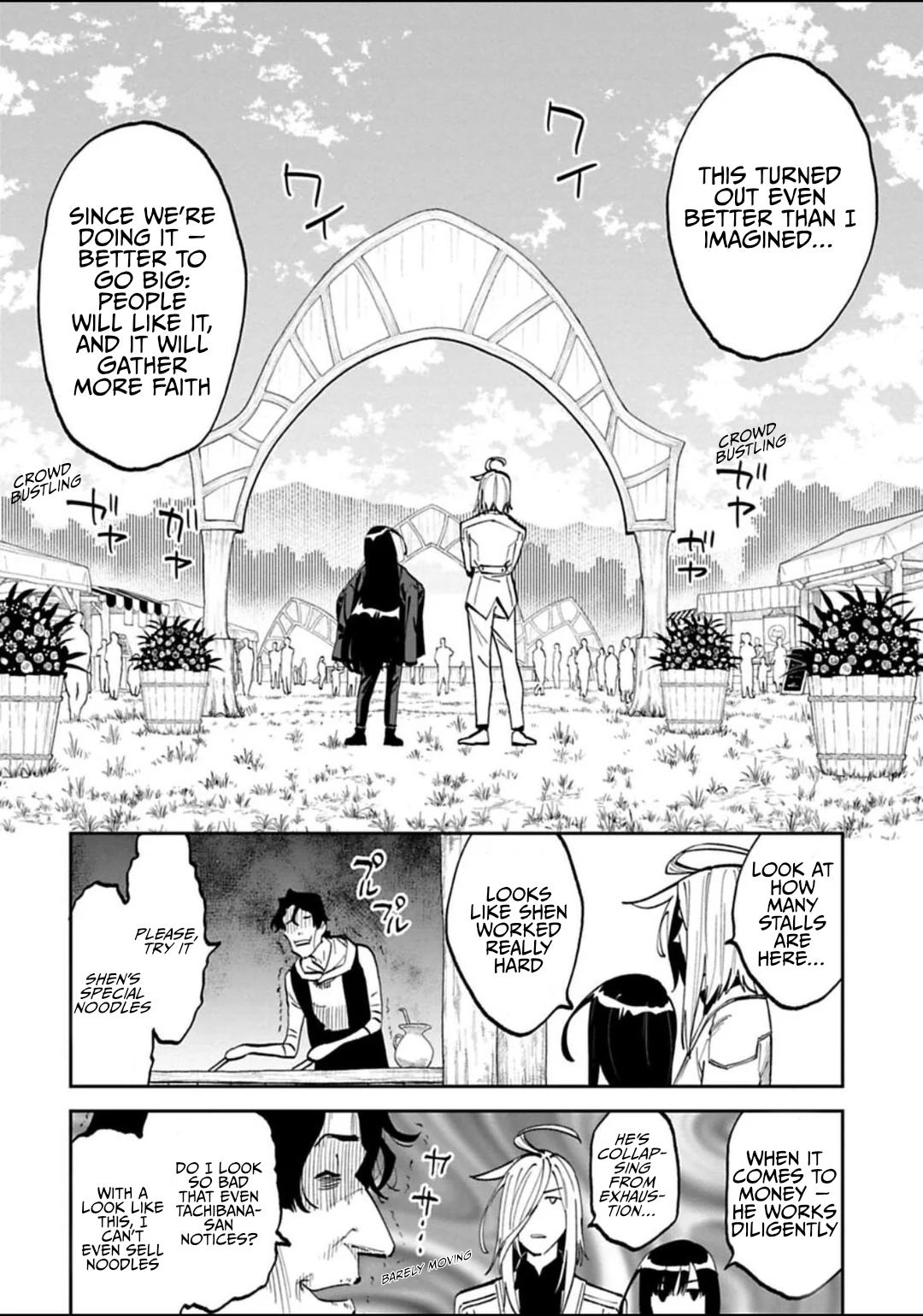Fantasy Bishoujo Juniku Ojisan to Chap 193 - Next Chap 194
