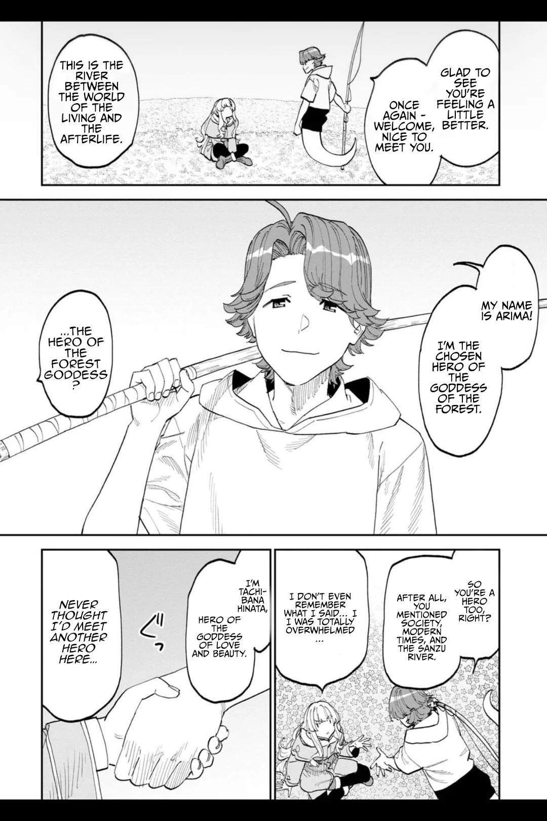 Fantasy Bishoujo Juniku Ojisan to Chap 209 - Next Chap 210