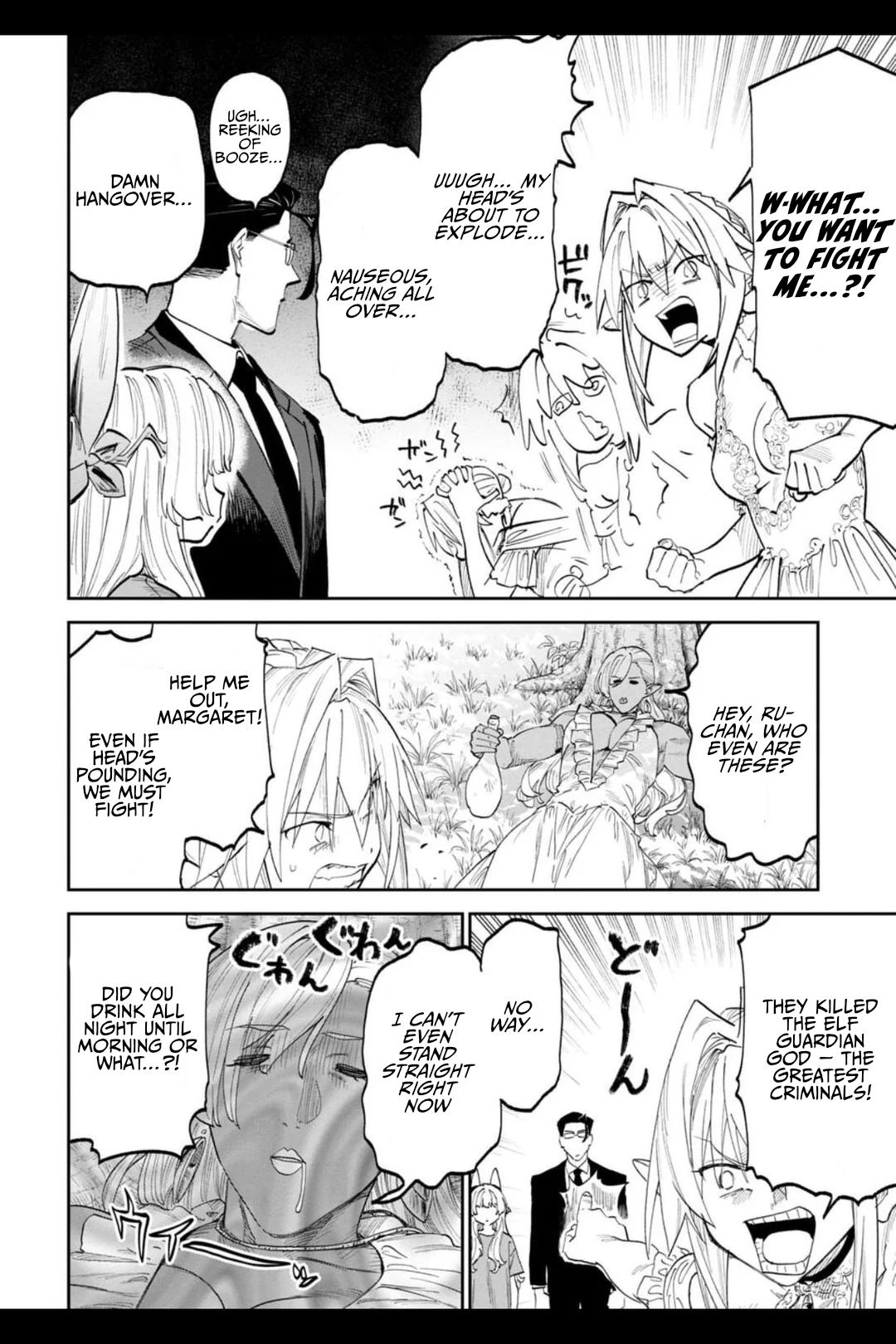 Fantasy Bishoujo Juniku Ojisan to Chap 203 - Next Chap 204