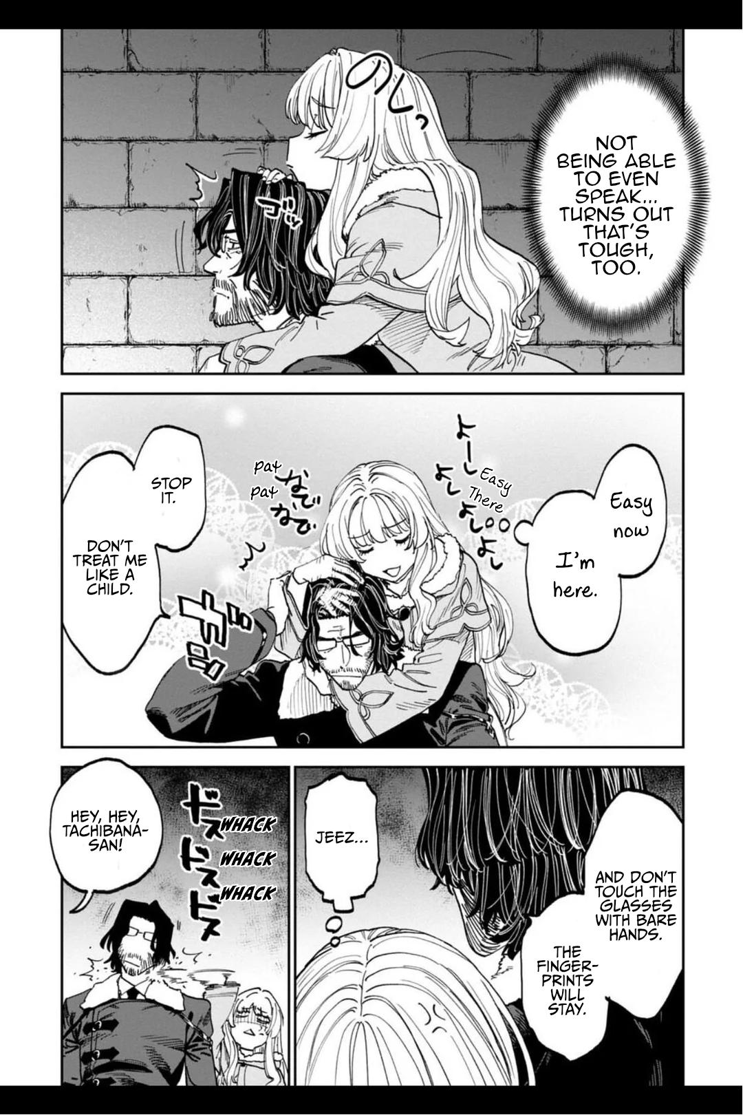 Fantasy Bishoujo Juniku Ojisan to Chap 215 - Next Chap 216