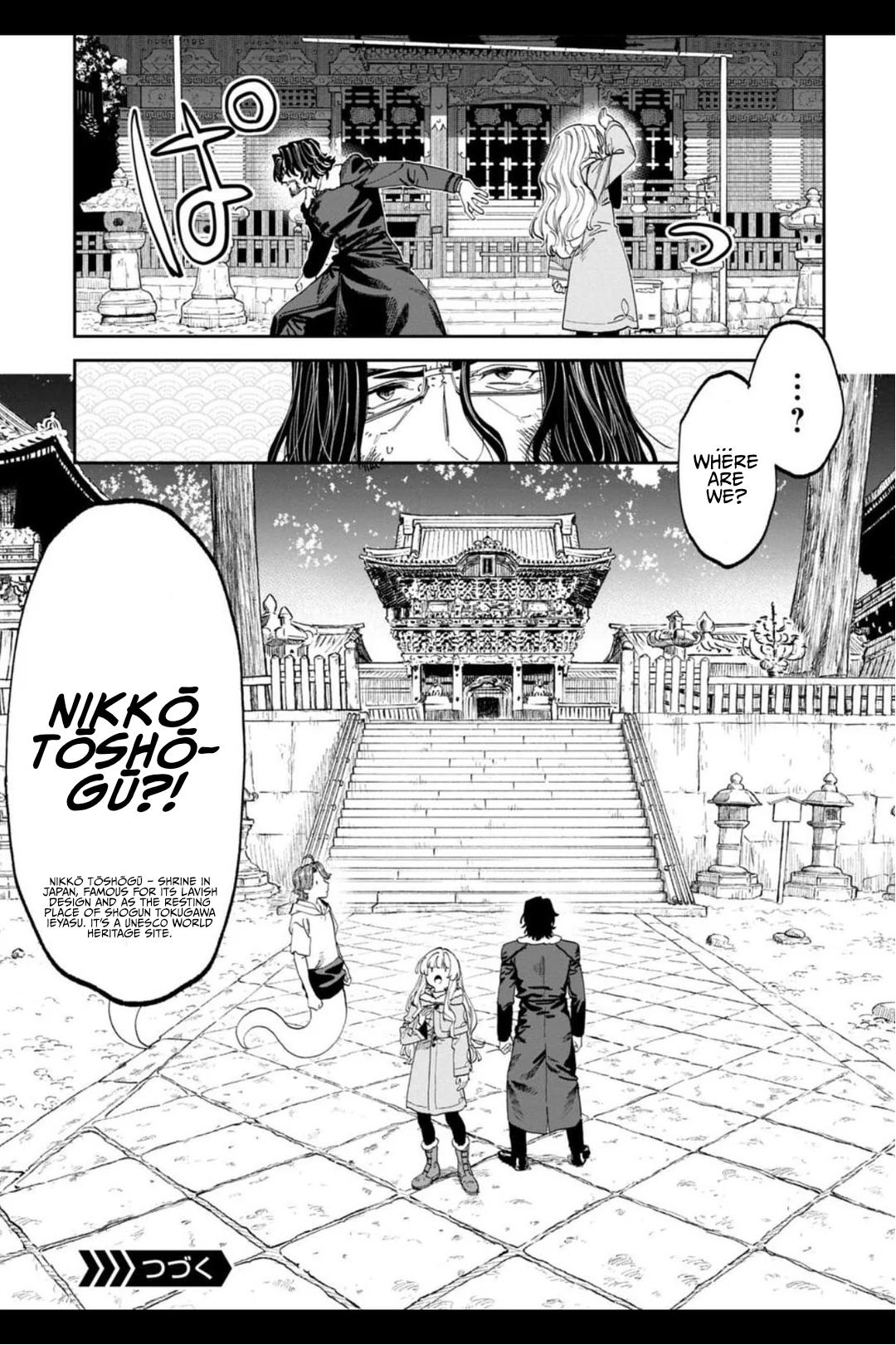 Fantasy Bishoujo Juniku Ojisan to Chap 215 - Next Chap 216