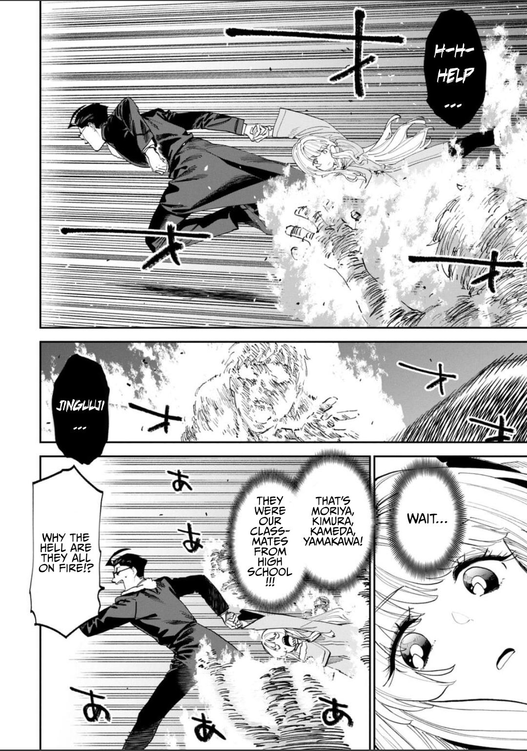 Fantasy Bishoujo Juniku Ojisan to Chap 218 - Next Chap 219
