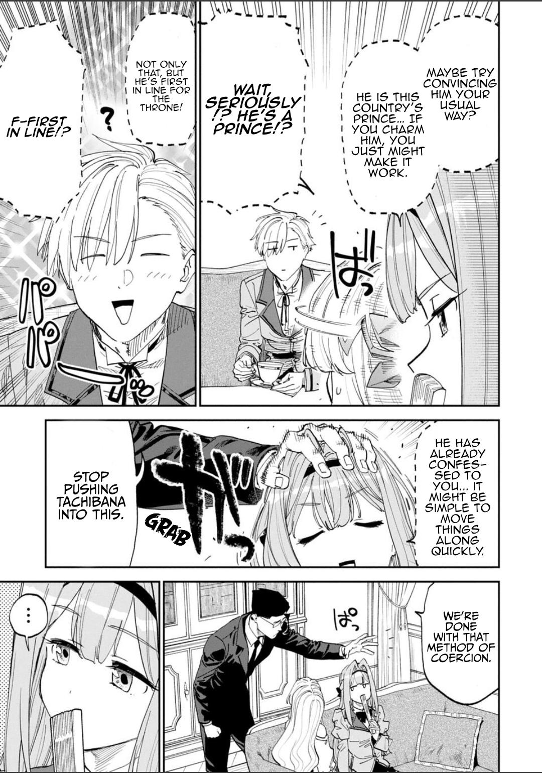 Fantasy Bishoujo Juniku Ojisan to Chap 225 - Next Chap 226
