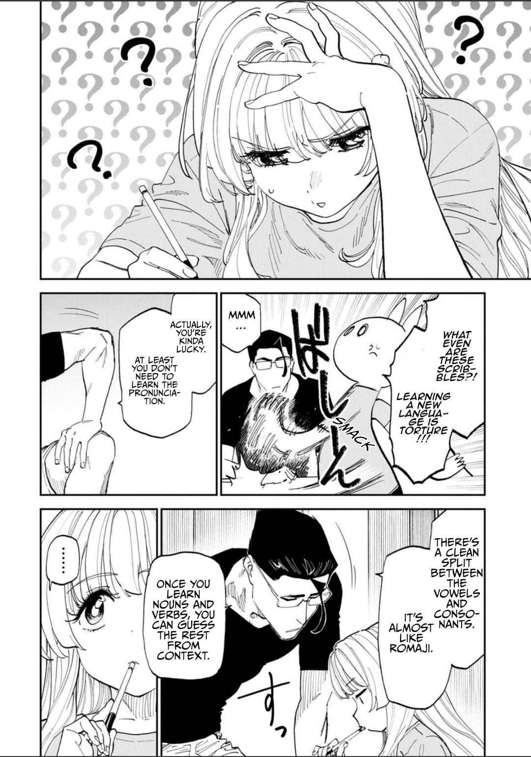 Fantasy Bishoujo Juniku Ojisan to Chap 225 - Next Chap 226