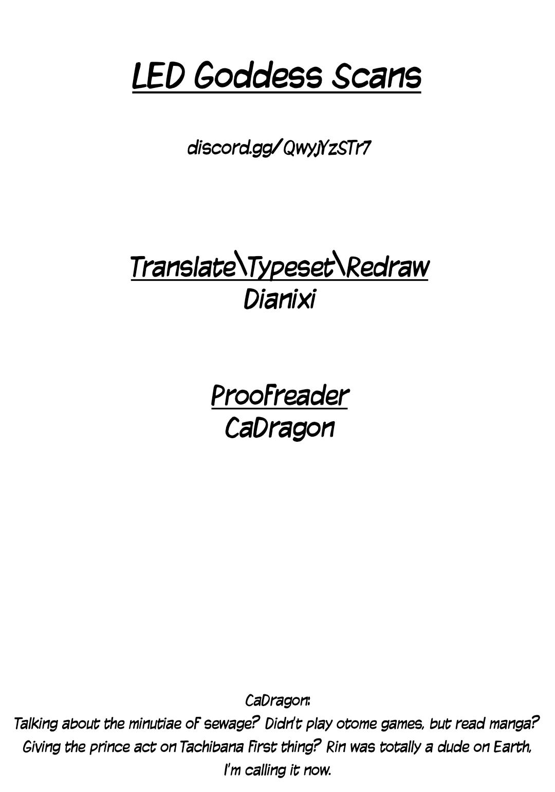 Fantasy Bishoujo Juniku Ojisan to Chap 226 - Next Chap 227