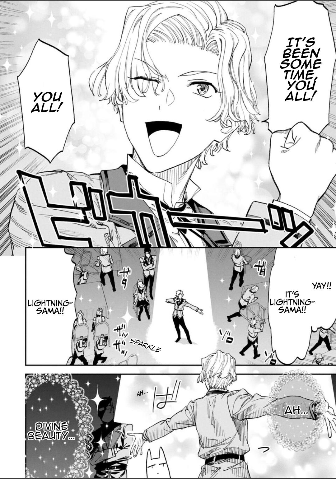Fantasy Bishoujo Juniku Ojisan to Chap 229 - Next Chap 230