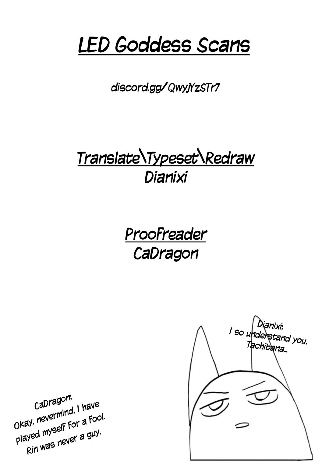Fantasy Bishoujo Juniku Ojisan to Chap 229 - Next Chap 230