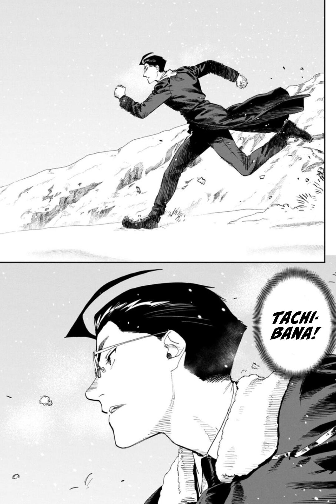 Fantasy Bishoujo Juniku Ojisan to Chap 220 - Next Chap 221