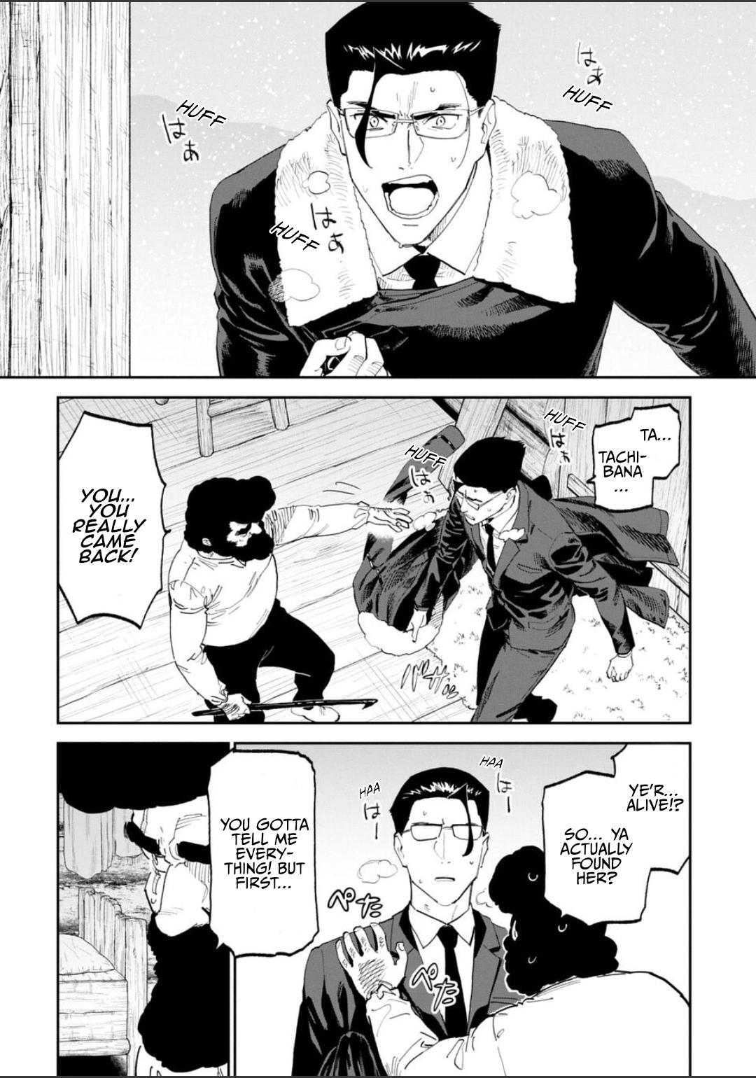 Fantasy Bishoujo Juniku Ojisan to Chap 221 - Next Chap 222
