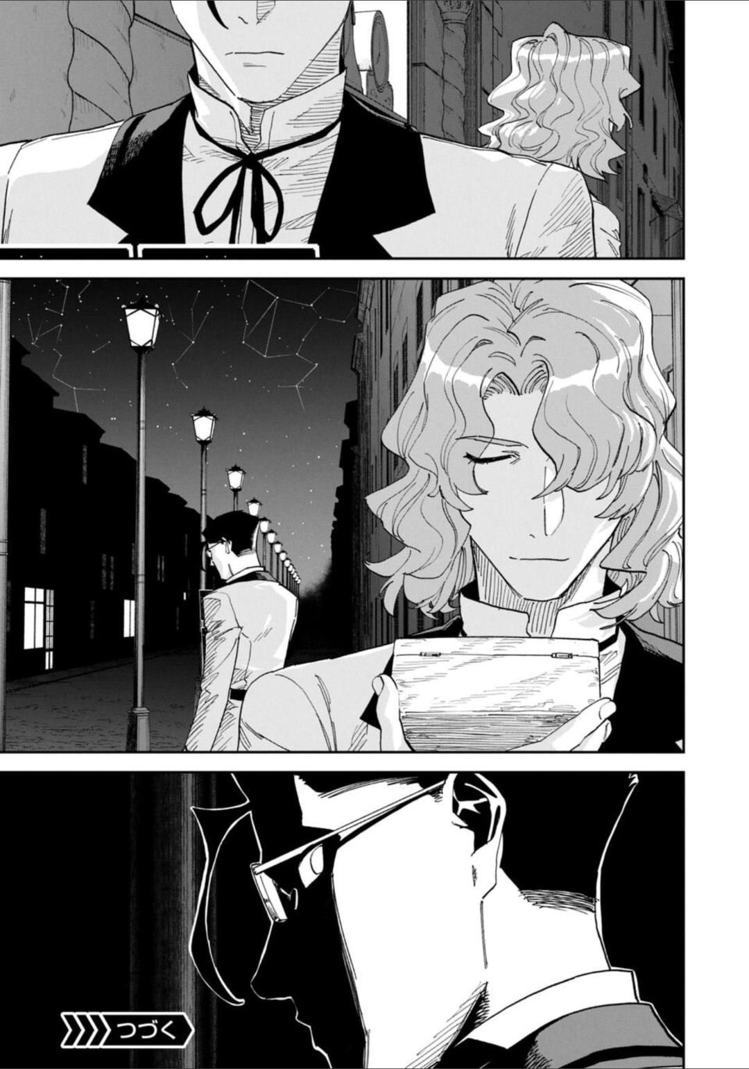 Fantasy Bishoujo Juniku Ojisan to Chap 235 - Next Chap 236