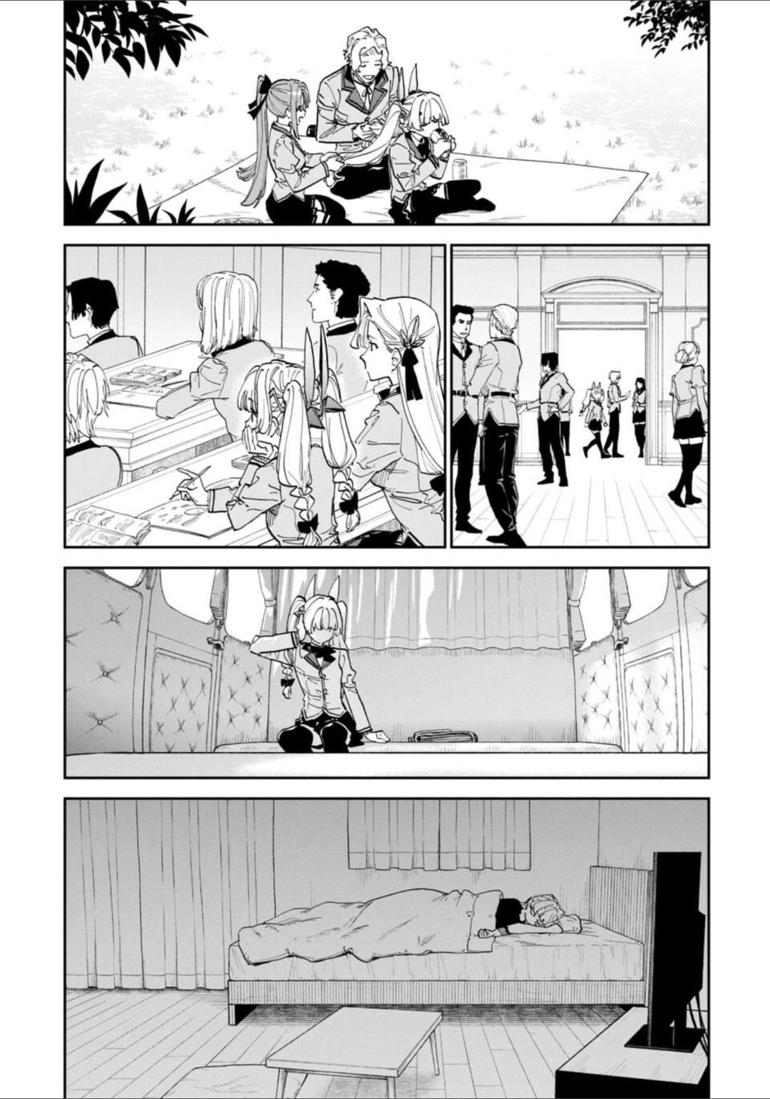 Fantasy Bishoujo Juniku Ojisan to Chap 236 - Next Chap 237
