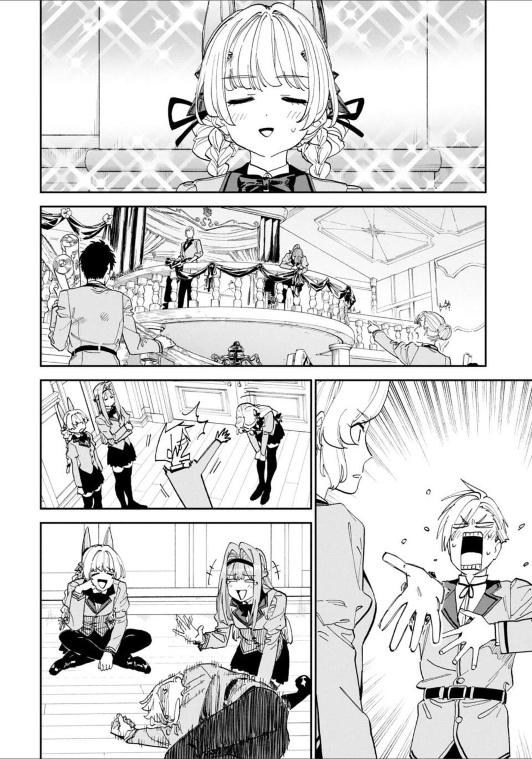 Fantasy Bishoujo Juniku Ojisan to Chap 236 - Next Chap 237