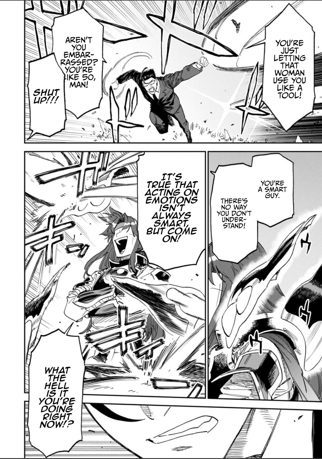 Fantasy Bishoujo Juniku Ojisan to Chap 244 - Next Chap 245