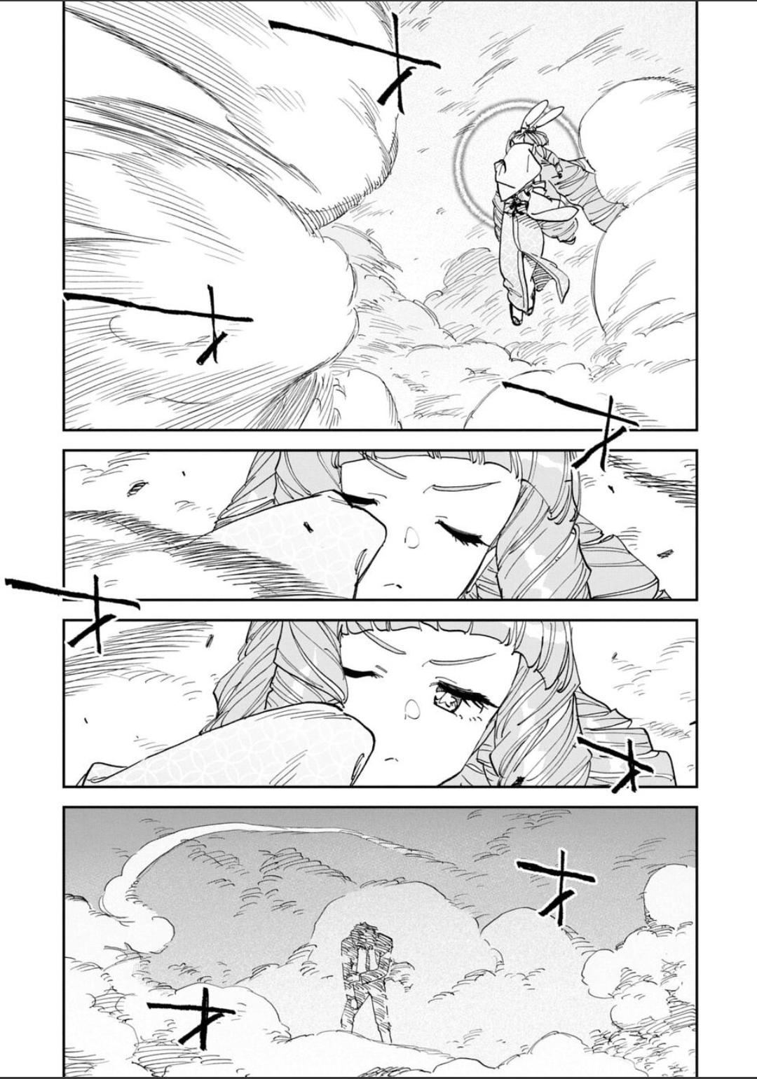 Fantasy Bishoujo Juniku Ojisan to Chap 248 - Next Chap 249