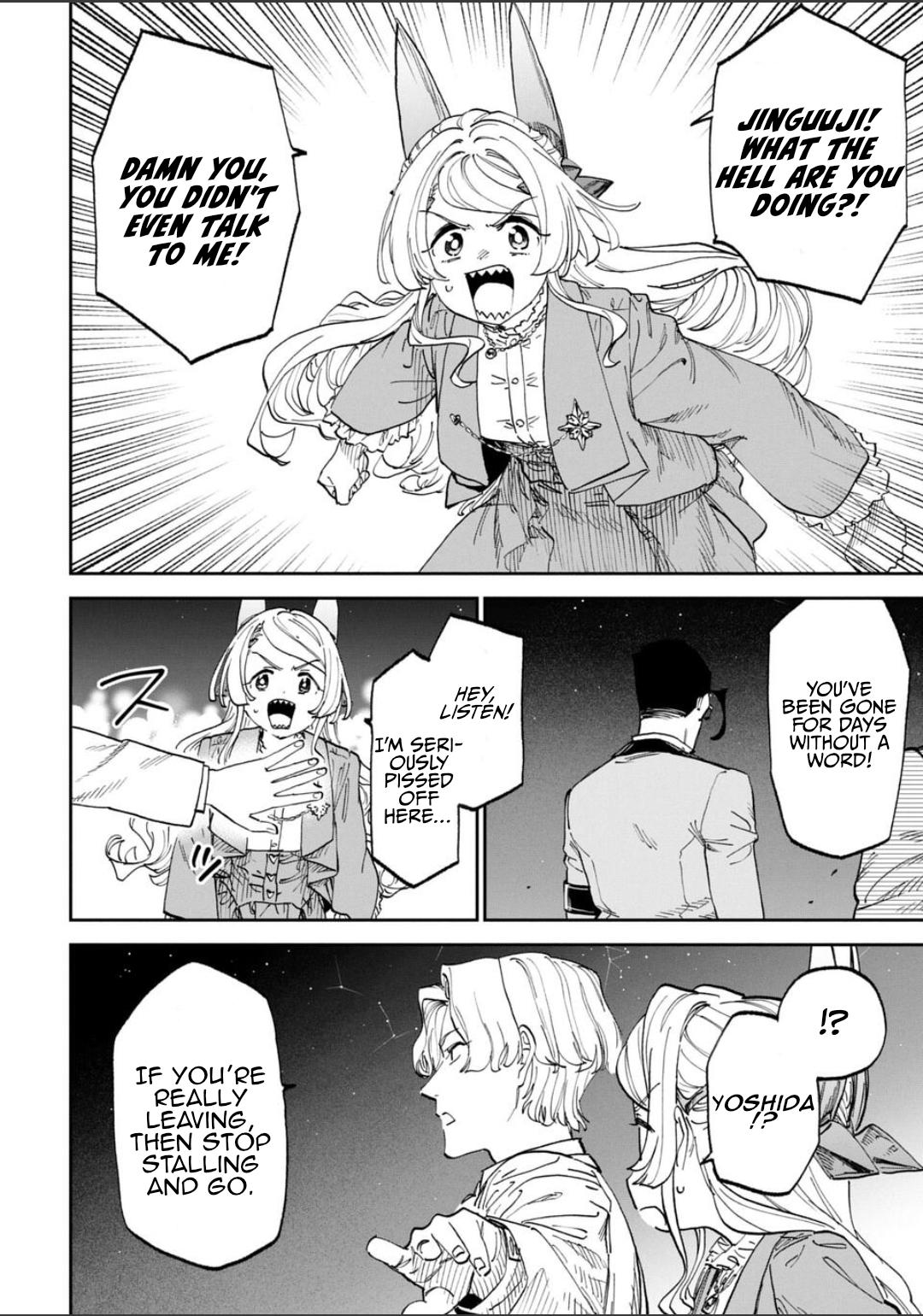 Fantasy Bishoujo Juniku Ojisan to Chap 240 - Next Chap 241