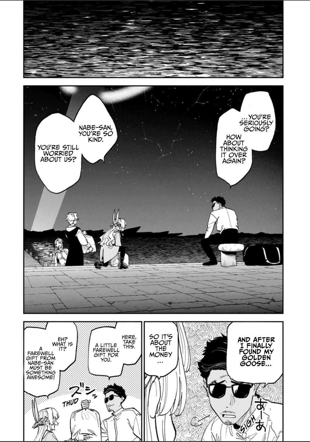 Fantasy Bishoujo Juniku Ojisan to Chap 242 - Next Chap 243