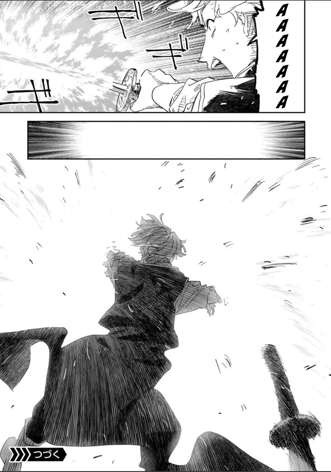 Fantasy Bishoujo Juniku Ojisan to Chap 254 - Next Chap 255