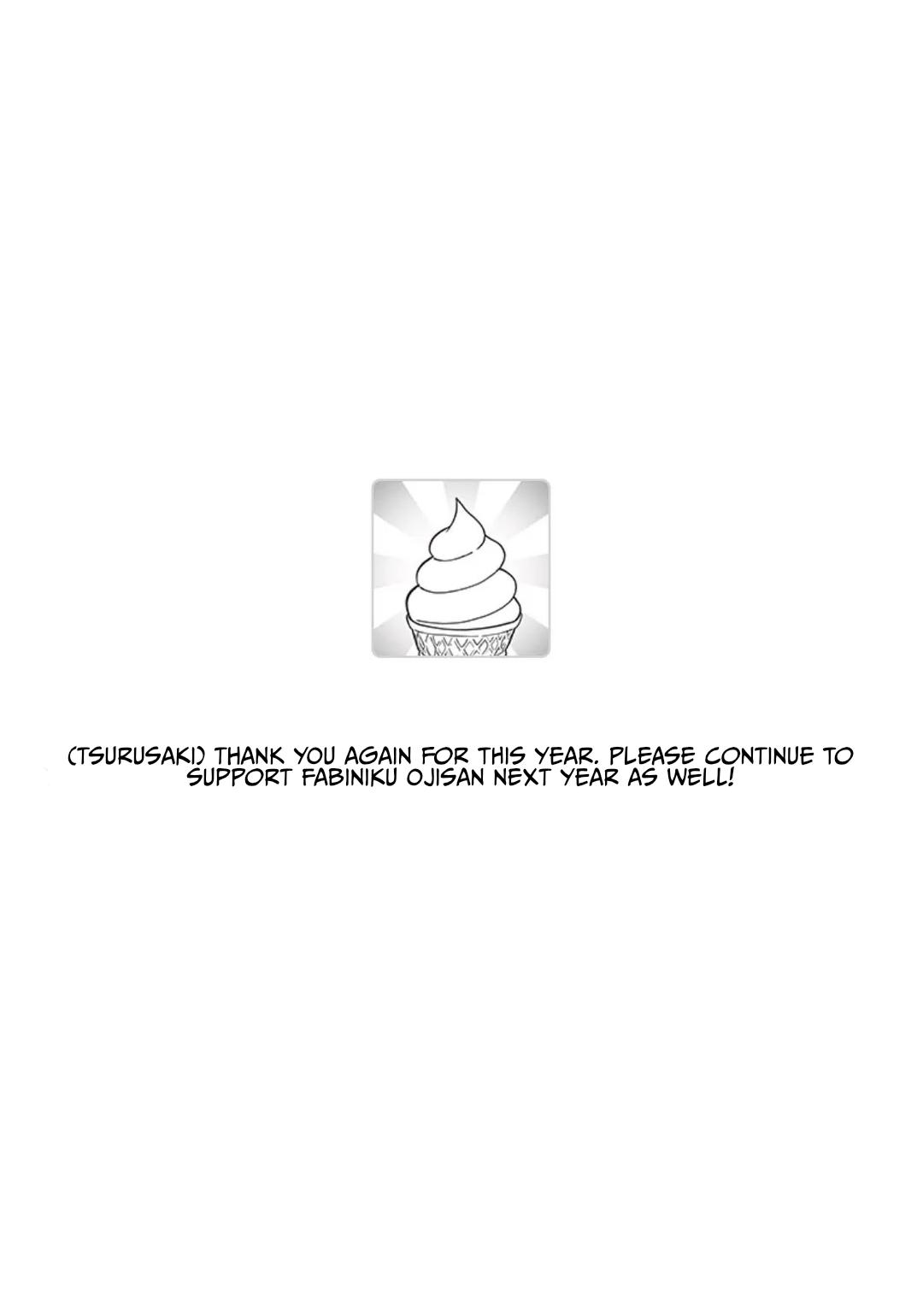 Fantasy Bishoujo Juniku Ojisan to Chap 251.2 - Next Chap 252.2