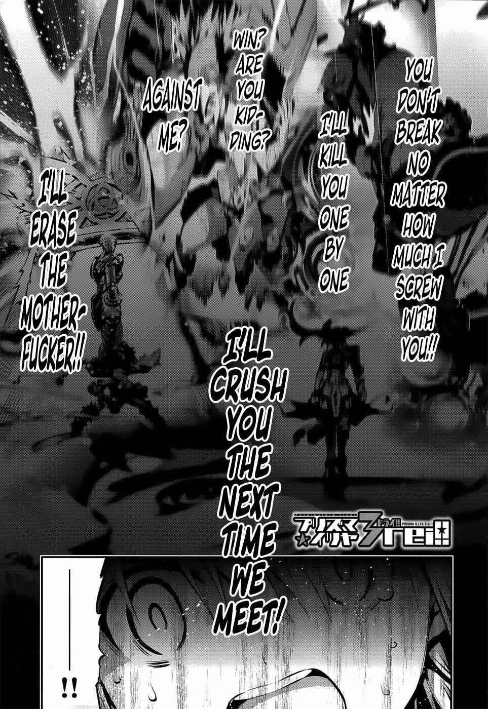Fate Kaleid Liner Prisma Illya Drei! Chap 7 - Next Chap 8