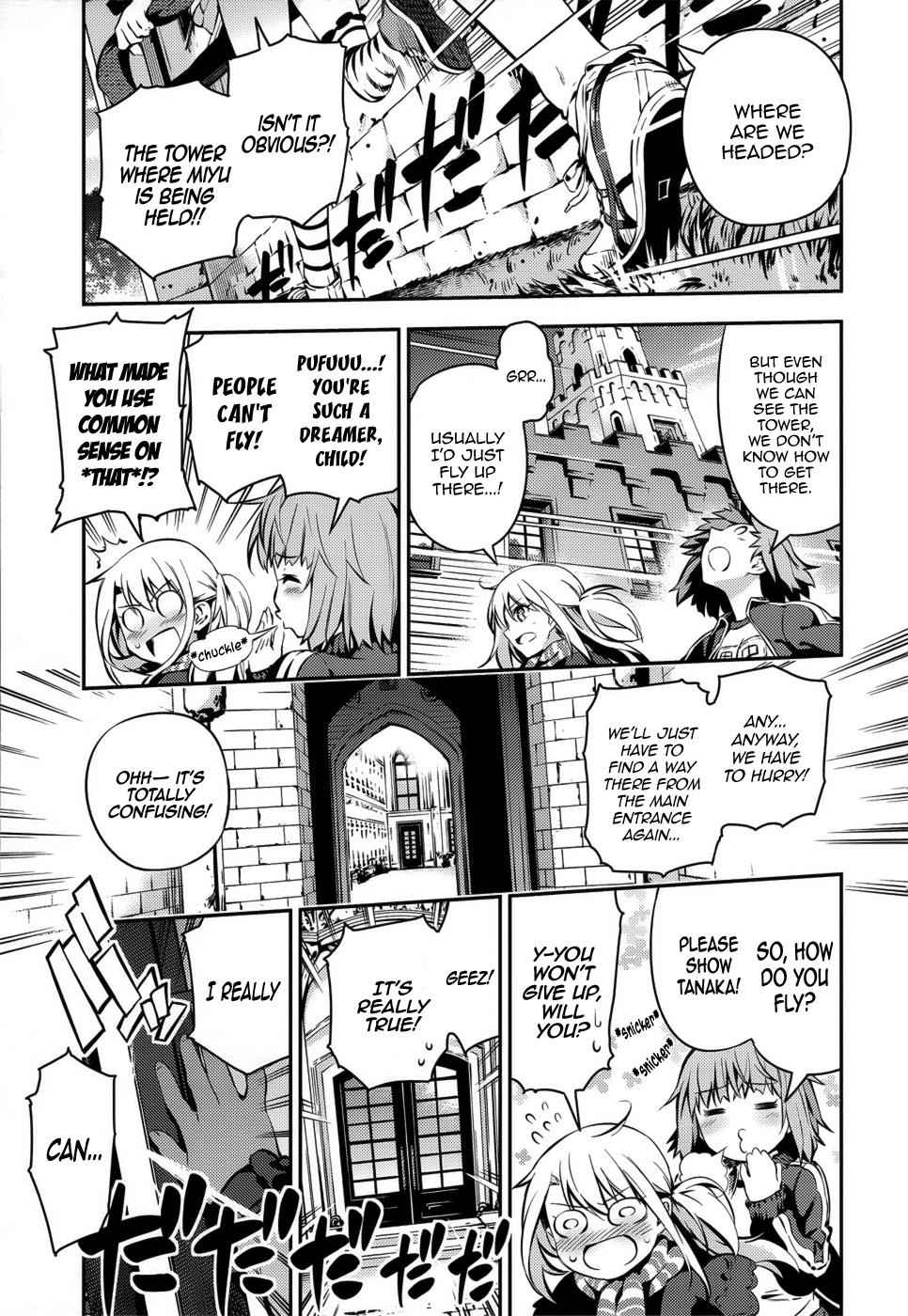 Fate Kaleid Liner Prisma Illya Drei! Chap 4 - Next Chap 5