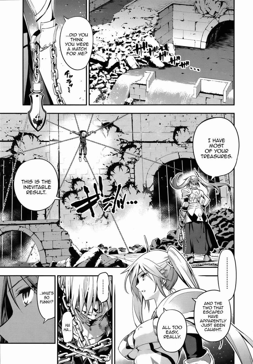 Fate Kaleid Liner Prisma Illya Drei! Chap 4 - Next Chap 5
