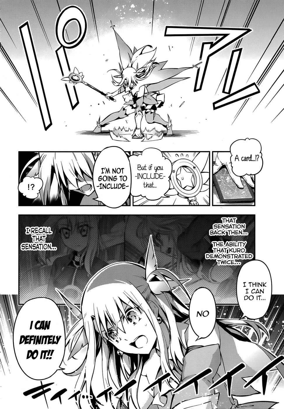 Fate Kaleid Liner Prisma Illya Drei! Chap 5 - Next Chap 6