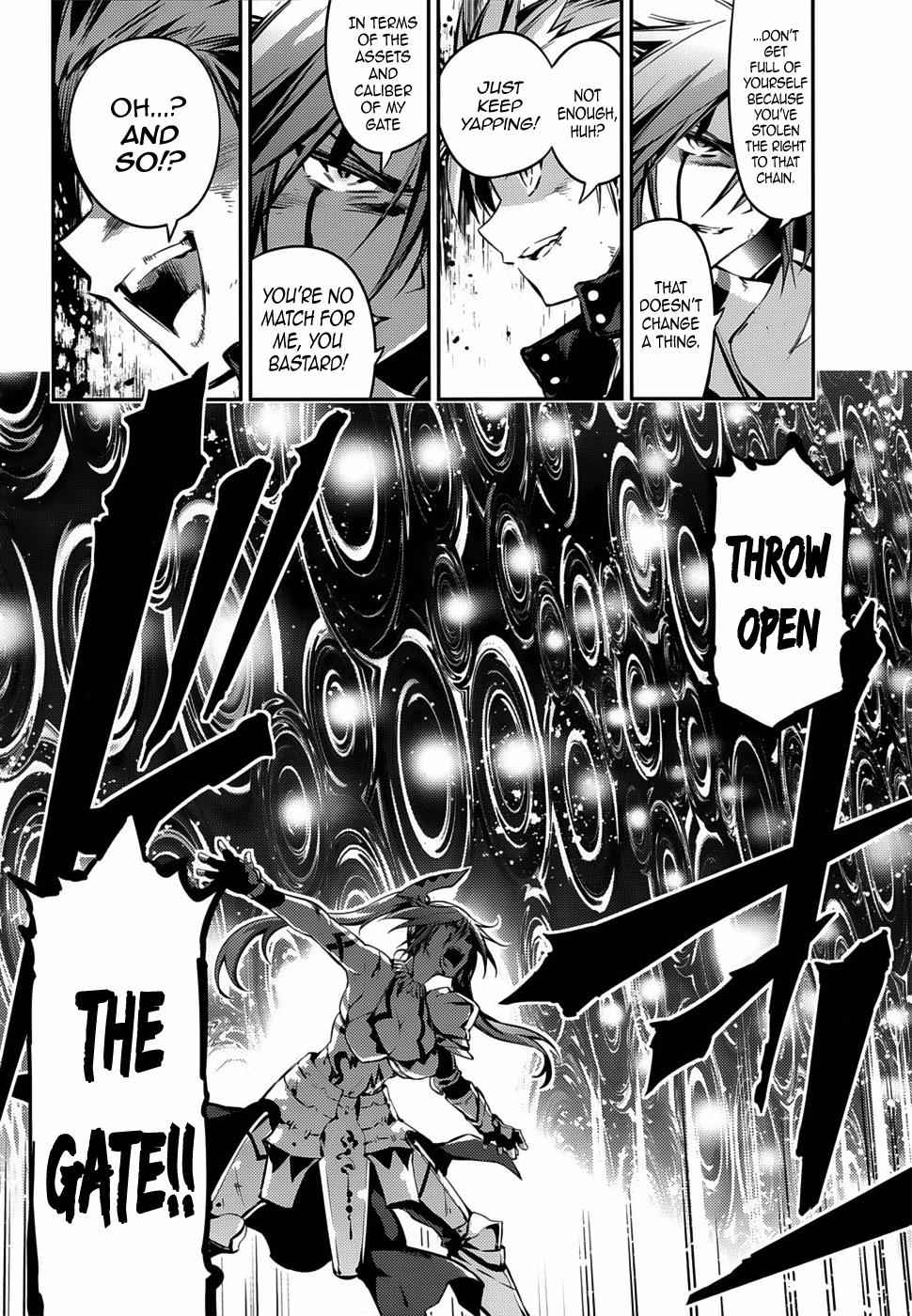 Fate Kaleid Liner Prisma Illya Drei! Chap 5 - Next Chap 6