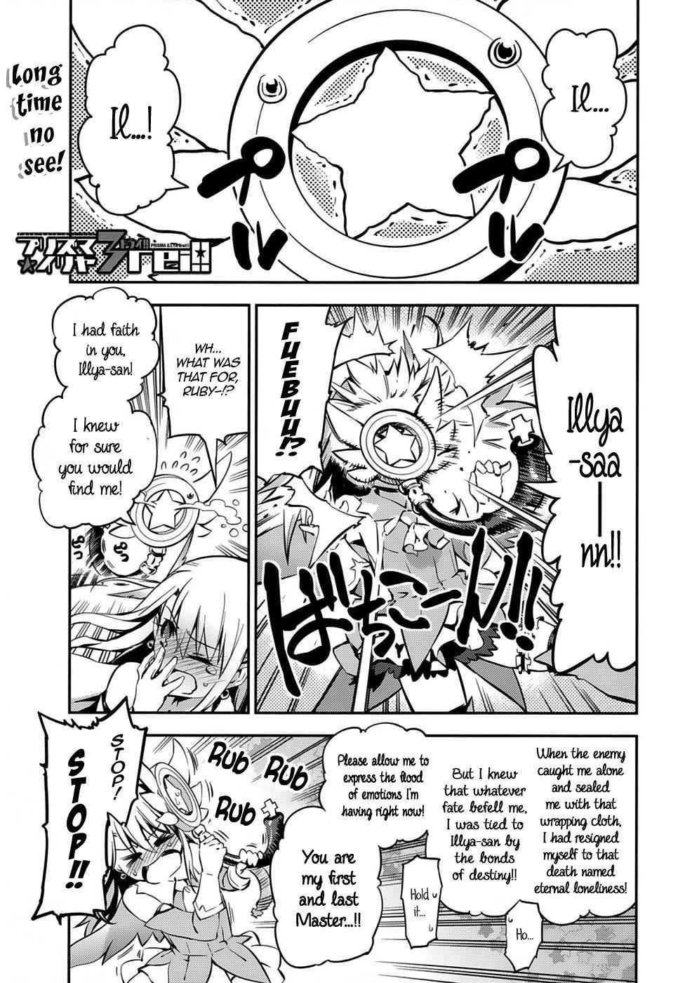 Fate Kaleid Liner Prisma Illya Drei! Chap 5 - Next Chap 6