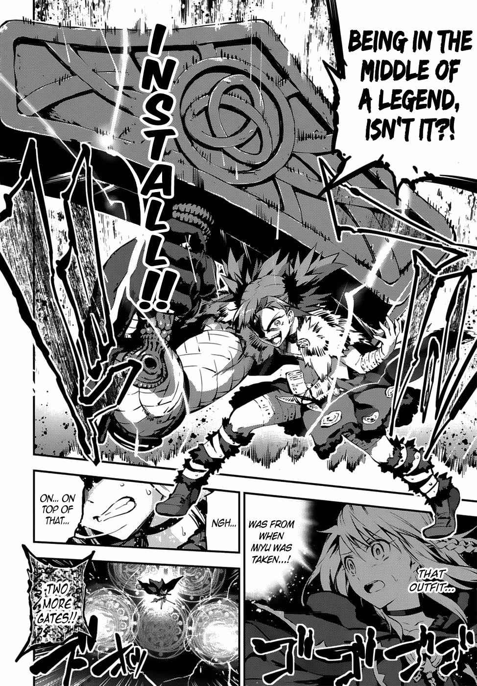Fate Kaleid Liner Prisma Illya Drei! Chap 5 - Next Chap 6