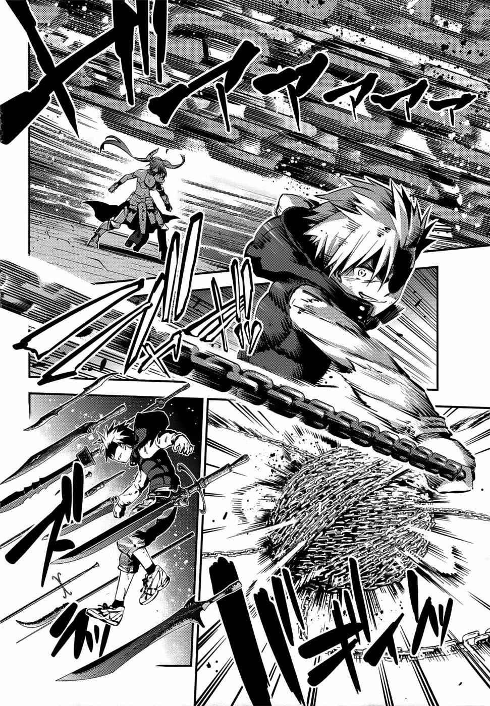Fate Kaleid Liner Prisma Illya Drei! Chap 5 - Next Chap 6