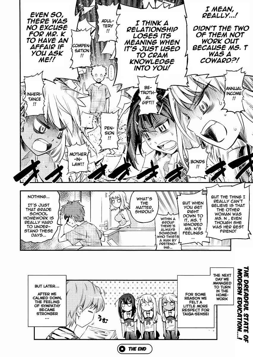 Fate Kaleid Liner Prisma Illya Drei! Chap 5.5 - Next Chap 6.5